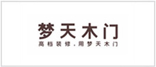 梦天木门